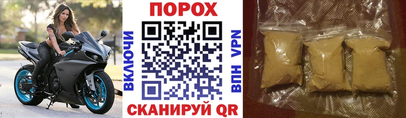 АМФ Розовый  МЕГА как войти  Вилюйск 
