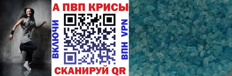 A PVP СК  Вилюйск 