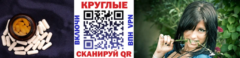 гидра рабочий сайт  наркота  Вилюйск  Экстази Punisher 