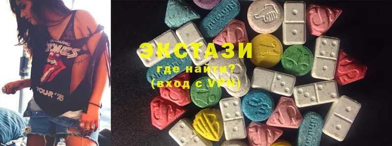 закладка  мега ТОР  ЭКСТАЗИ 300 mg  Вилюйск 