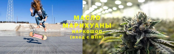 героин Баксан