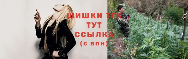 mdpv Балабаново