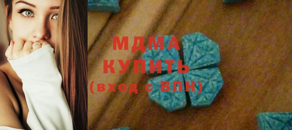 героин Баксан