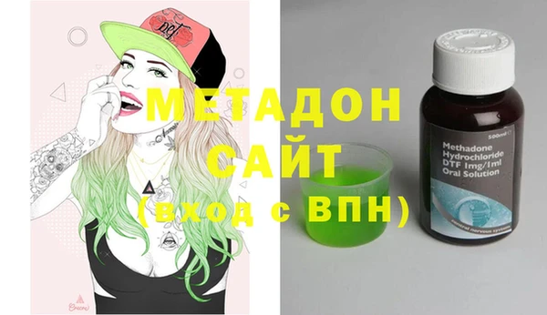 mdpv Балабаново