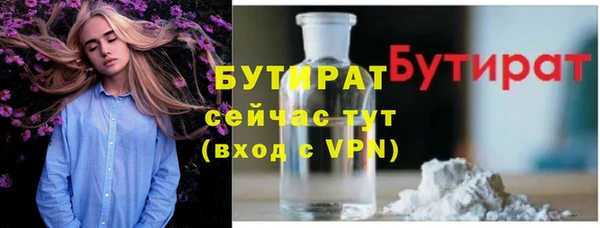 mdpv Балабаново