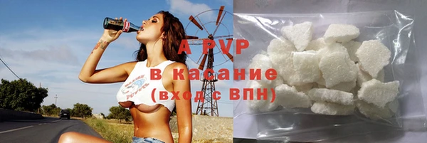 ECSTASY Белоозёрский