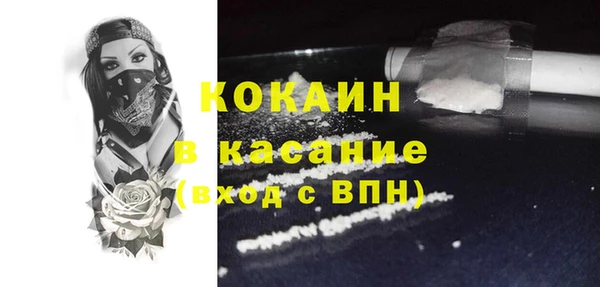героин Баксан