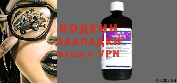 героин Баксан
