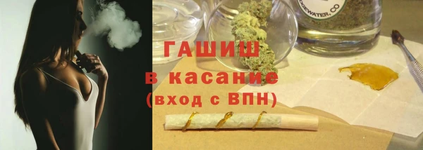 jwh Архангельск