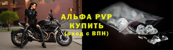 ECSTASY Белоозёрский
