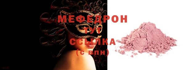 героин Баксан