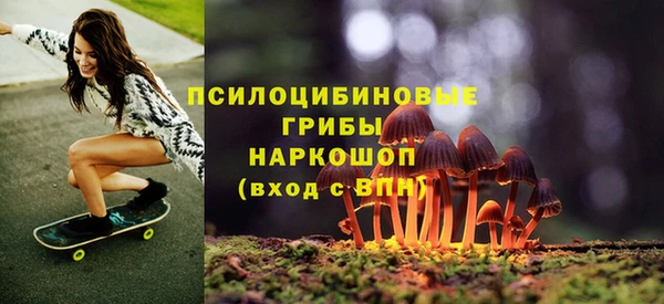 героин Баксан