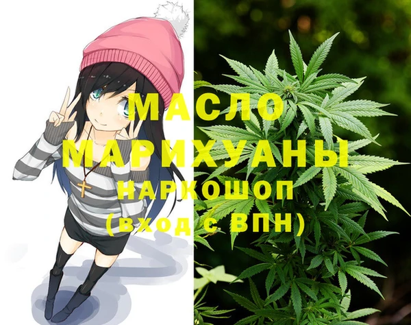 COCAINE Медвежьегорск