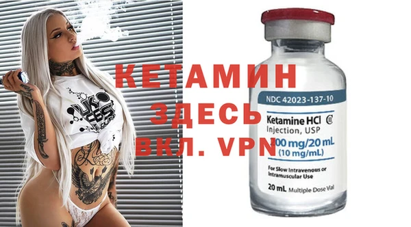 дмт Белокуриха