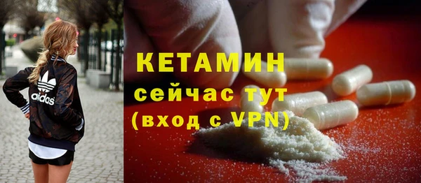 mdpv Балабаново