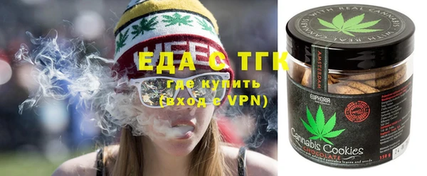 героин Баксан