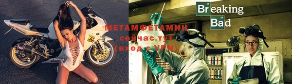 mdpv Балабаново