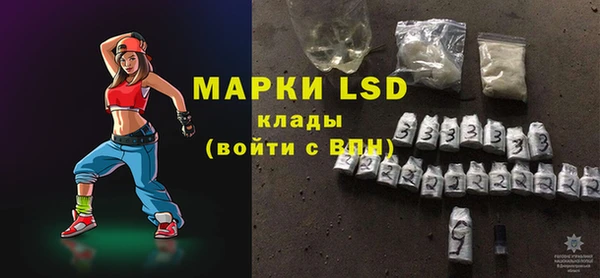 дмт Белокуриха