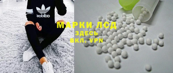 COCAINE Медвежьегорск
