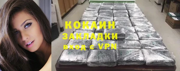mix Богданович