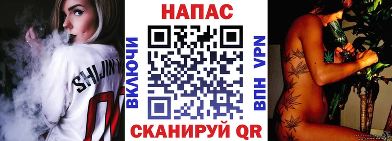 продажа наркотиков  Вилюйск  hydra как зайти  Канабис AK-47 